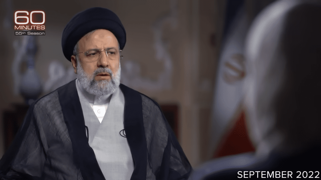 Ebrahim Raisi
